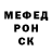 ГАШ VHQ Sherd