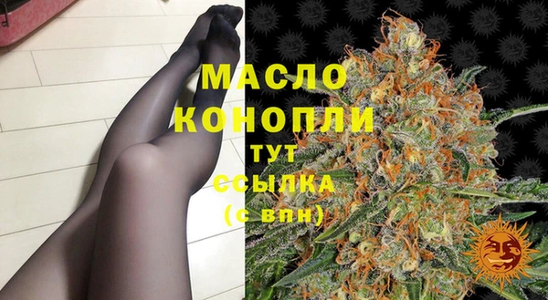 PSILOCYBIN Заволжье