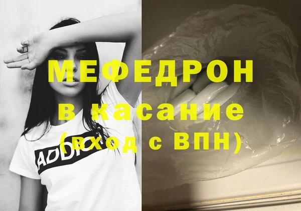 СК Заводоуковск