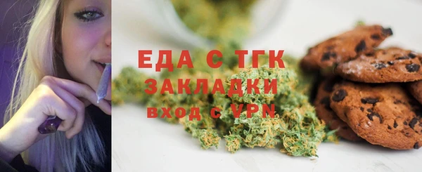 PSILOCYBIN Заволжье