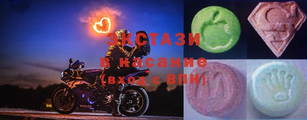 СК Заводоуковск