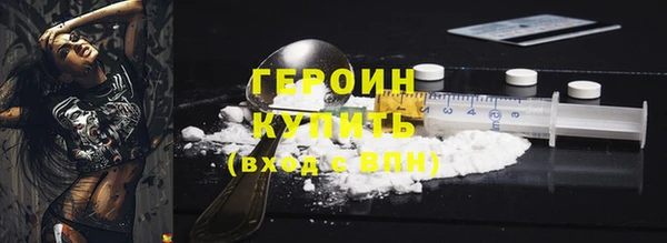 СК Заводоуковск