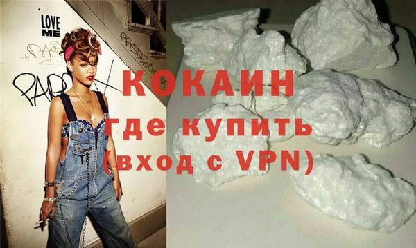 СК Заводоуковск