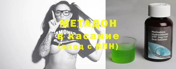 СК Заводоуковск