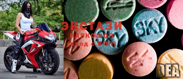 PSILOCYBIN Заволжье