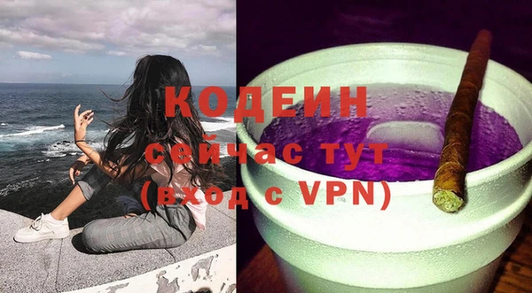СК Заводоуковск