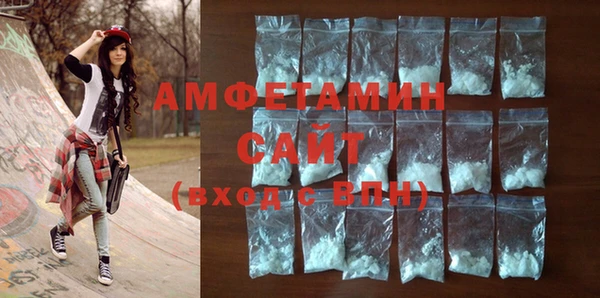 СК Заводоуковск