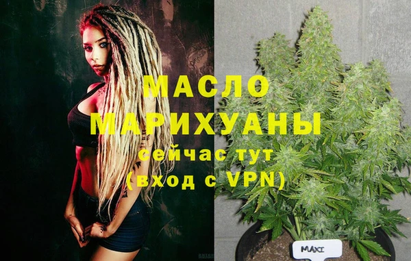 PSILOCYBIN Заволжье