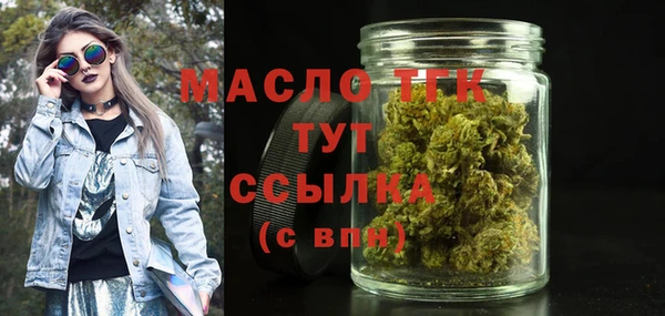 СК Заводоуковск
