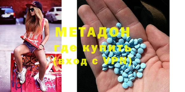 СК Заводоуковск