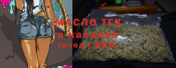 ALPHA-PVP Заволжск
