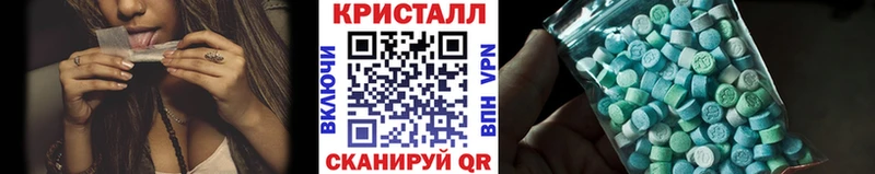 Первитин мет Далматово